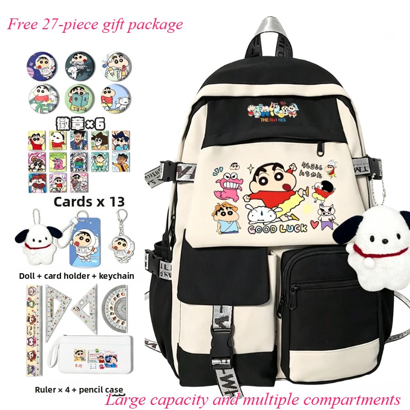 Travel Accessories Gift Set - กระเป๋าเป้สะพายหลังลายการ์ตูนเครยอนชินจัง น่ารัก สำหรับนักเรียน ใส่คอมพิวเตอร์ได้ เหมาะสำหรับเดินทาง ขายส่งอุปกรณ์การ์ตูน