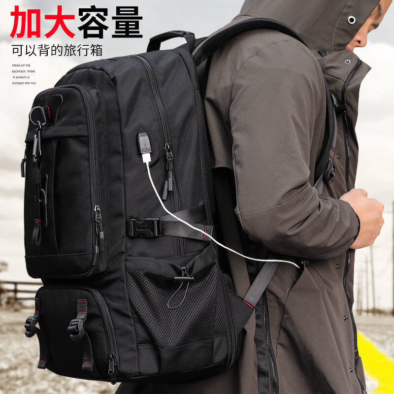 It Travel Accessories - กระเป๋าเป้เดินทางสำหรับผู้ชายขนาดใหญ่พิเศษรุ่นใหม่ กระเป๋าเป้กีฬา สไตล์ลำลองสำหรับกีฬากลางแจ้ง กระเป๋าเป้สำหรับเดินทางและเดินป่า