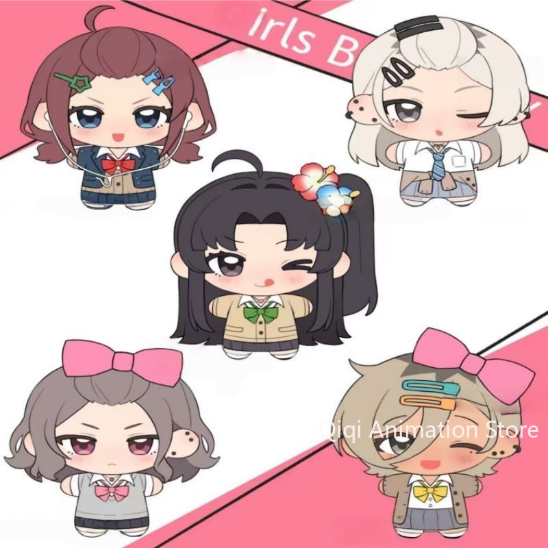Travel Accessories To Gift - ตุ๊กตาตัวละครวงเกิร์ลแบนด์ 10 ซม. ไคร อิเซริ นีน่า