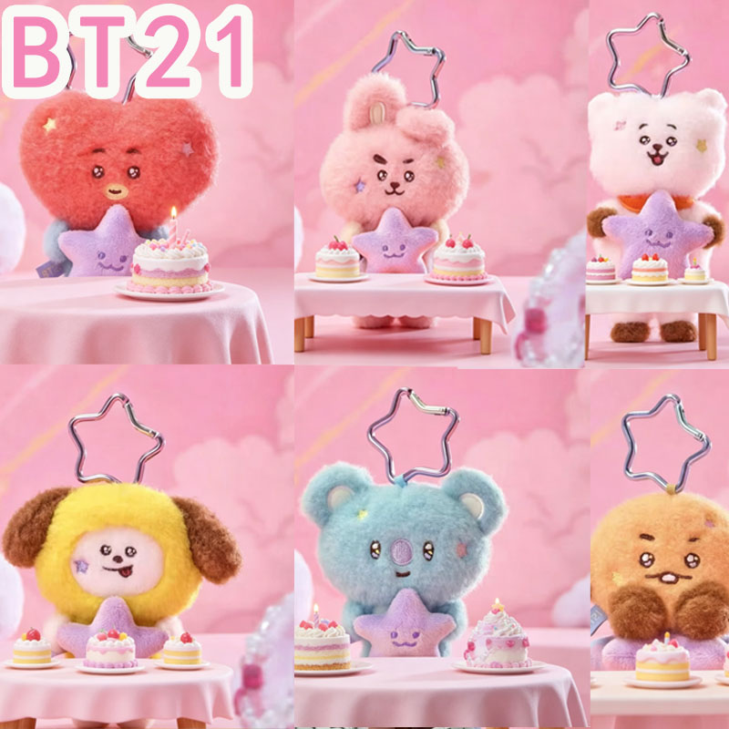 Travel Accessories To Gift - ตุ๊กตาพวงกุญแจ BT21 ซีรีส์ท่องเที่ยว KPOP ปี 2026