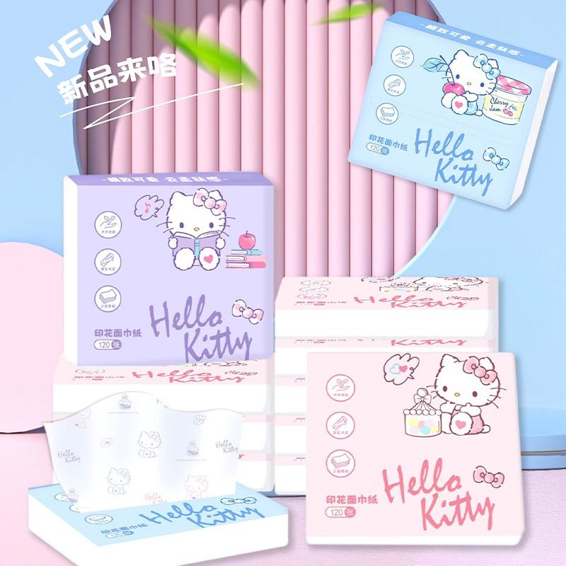 กระดาษทิชชู่ลายเฮลโลคิตตี้แบบใ - Travel Accessories Gift Set บทวิจารณ์และราคา