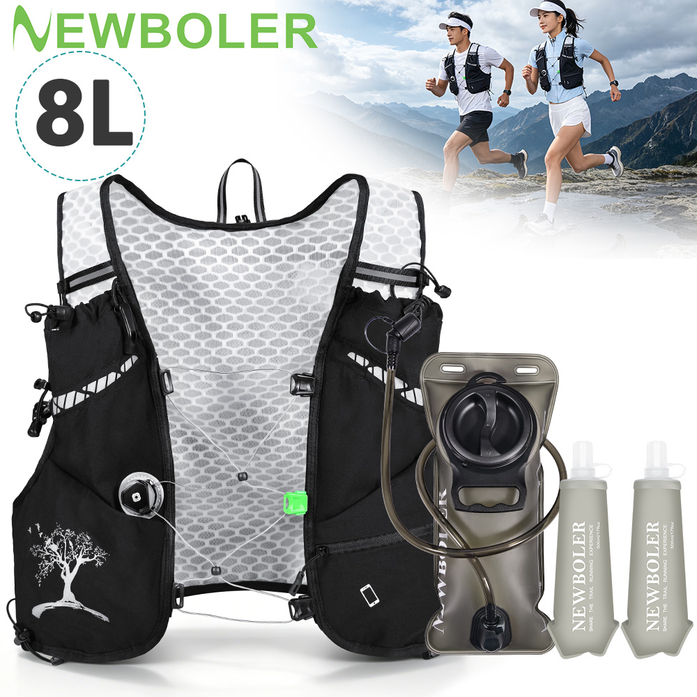 กระเป๋าเป้สะพายหลังวิ่งเทรลกลา - Hydration Pack Backpack บทวิจารณ์และราคา
