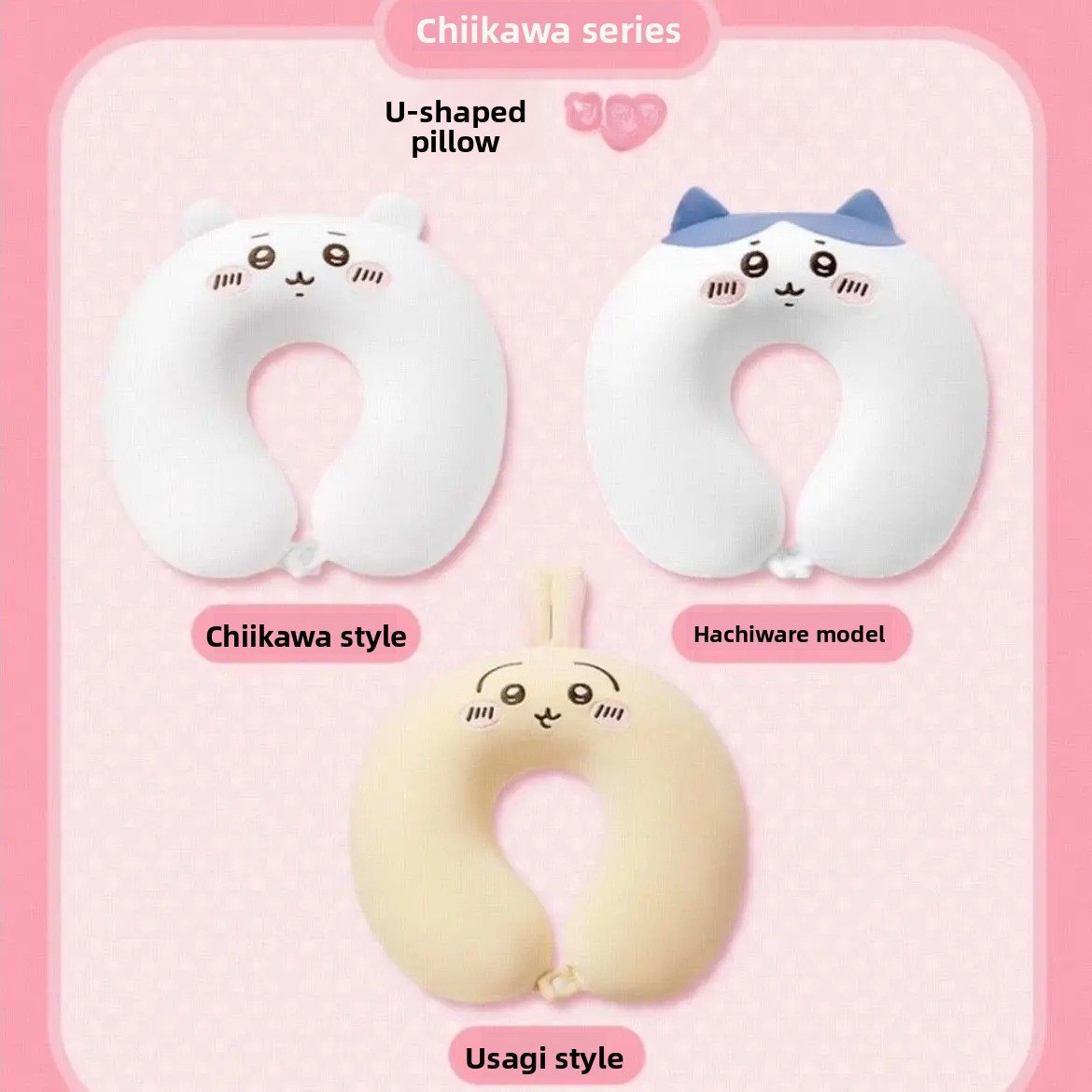 หมอนรองคอสำหรับเดินทาง Chiikaw - Travel Accessories Gift Ideas บทวิจารณ์และราคา