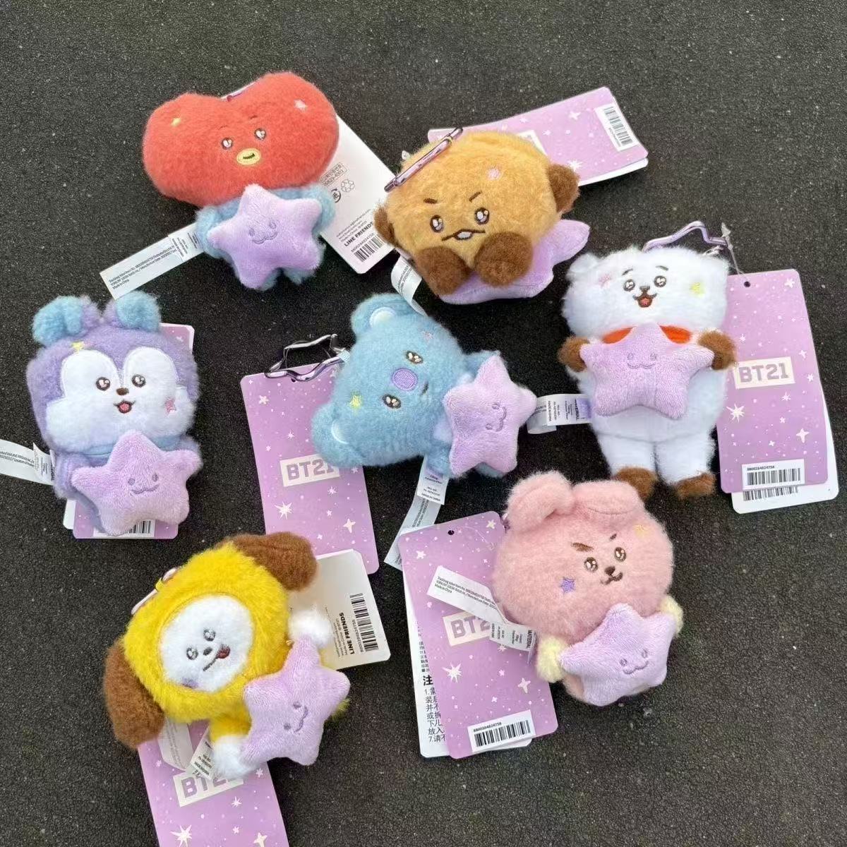 ตุ๊กตาพวงกุญแจ BT21 ซีรีส์ท่อง - Travel Accessories To Gift บทวิจารณ์และราคา